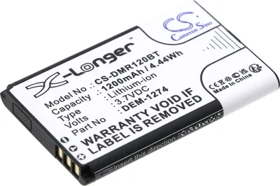 Produktbild von TECHTEK Akku Kompatibel mit [DEM] K32RF, PAR-120, für [Magellan] K32RF, PAR-120, für [Paradox] K32RF Wireless LED Kyepad Ersetzt DEM-1274, für DEM