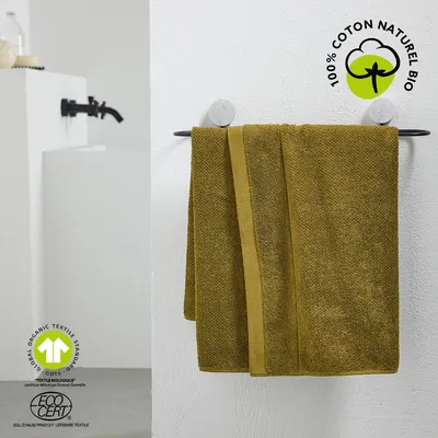 Image de Serviette de bain simple BIO ORGANIC