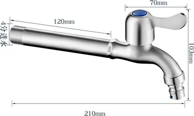 Produktbild von INF 304 Edelstahl Waschmaschinenhahn