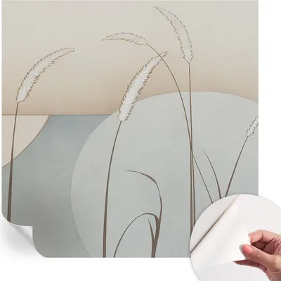 Produktbild von Selbstklebende Wandtapete - Dekorative Tapete für Wohnzimmer - Klebefolie für Wandbilder - Tapetenfolie für Wanddekoration - 250x250 cm - Sanfte Gräser