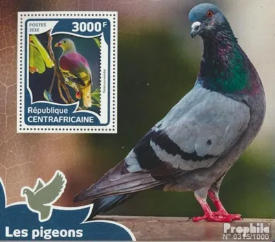 Produktbild von Briefmarken Zentralafrikanische Republik 2016 Mi Block 1421 (kompl. Ausgabe) postfrisch Tauben