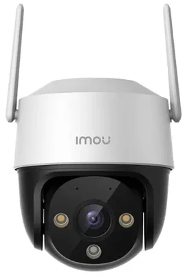 Produktbild von IMOU - IPC-K7CP-3H1WE - Überwachungskamera - außen
