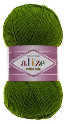 100g Strickgarn Alize Cotton Gold Uni Klassikgarn Häkelgarn laubgrün