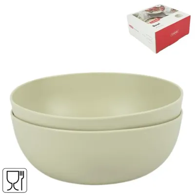 Image de Bol Curver Gris-vert 16 Cm Lot De 2