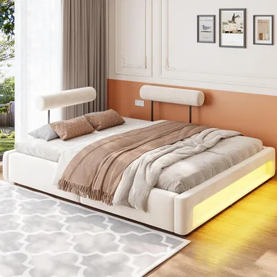 Obrázok produktu pre Postel s čalúneným rámom, rozmer 160 x 200 cm, s 4-stupňovo nastaviteľnou opierkou, LED osvetlením, 12 lamelami, poťahom z velúru, platformová posteľ v béžovej farbe
