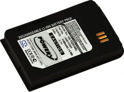 Image de Batterie pour téléphone satellite Thuraya SO-3319 / SO-2510 / SO-2520