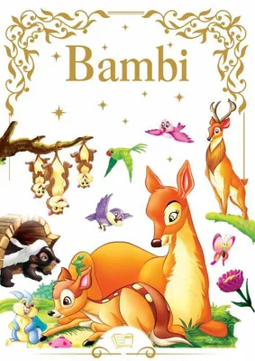Zdjęcie produktu dla Bambi