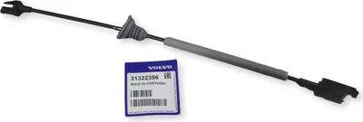 Image de VOLVO XC90 II avant intérieur poignée de porte câble de verrouillage OE 31322396