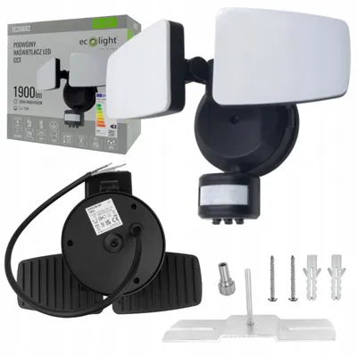 Immagine prodotto di Proiettore LED NL-CCT 2x12W 2x950lm PIR IP54