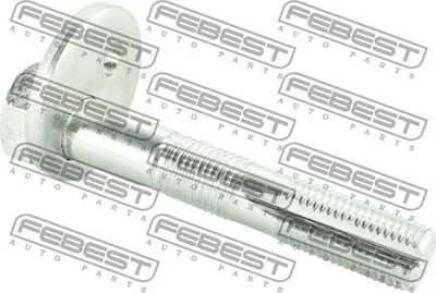 Obrázok produktu pre Febest 0129-013