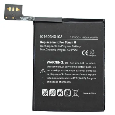 Produktbild von Akku passend für den Apple A1574 Akku iPod 7.1, Apple iPod Touch 6th, Apple iPod Touch 6th generation, 020-00425, A1641