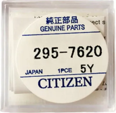 Produktbild von Citizen CTL621/CTL621F Kondensatorbatterie für Eco-Drive Uhren (Modell 295-7620)