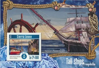 Produktbild von Briefmarken Sierra Leone 2015 Mi Block 776 (kompl. Ausg.) postfrisch Schiffe