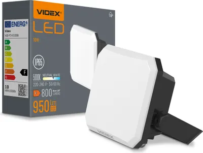 Produktbild von Videx LED-Flutlicht 10W 950lm neutralweiß 5000K Aluminium IP65 120°