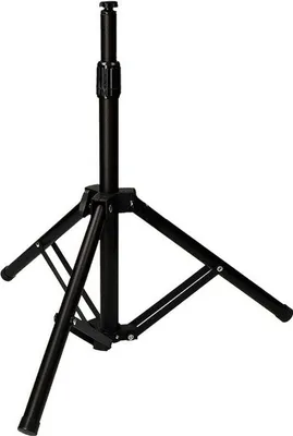 Image de Tripode Projecteur Edm Support Réglable Pour éclairage De Chantier - Edm