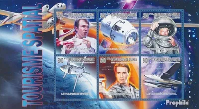 Produktbild von Briefmarken Guinea 2010 Mi 7578-7583 Kleinbogen (kompl. Ausgabe) postfrisch Weltraumtourismus, Flugzeuge