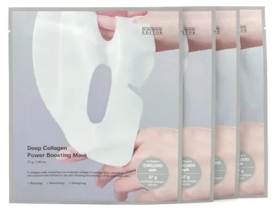 Imagen del producto de SUNGBOON EDITOR Mascarilla intensiva de colágeno para revitalizar la piel, 4 unidades