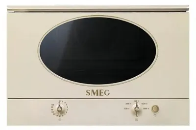 Obrázek produktu pro Smeg MP822NPO, Mimo rozsah, Samostatná mikrovlnná trouba, 22 l, 850 W, Knoflíky, Krém