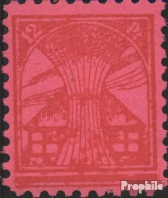 Produktbild von Briefmarken Sowjetische Zone (All.Bes.) 1945 Mi 19x postfrisch Mecklenburg 1.Ausgabe