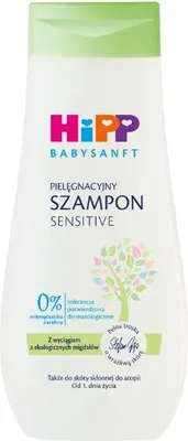 Zdjęcie produktu dla HiPP Babysanft, 200 ml, Hipoalergiczny, Neutralnym pH