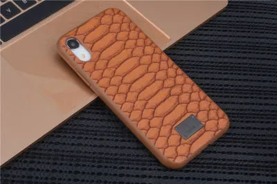 Immagine prodotto di Backcover per iPhone XR - Marrone (8719273285770)