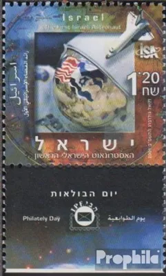 Produktbild von Briefmarken Israel 2001 Mi 1646 mit Tab (kompl.Ausg.) postfrisch Tag der Philatelie