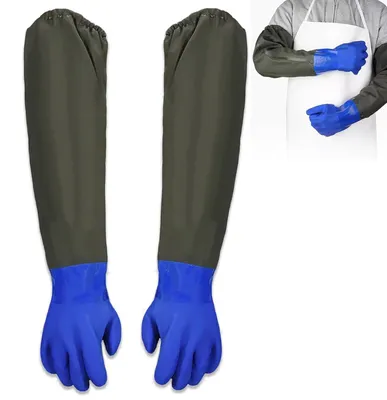 Produktbild von Teichreinigungshandschuhe, 74 cm, wasserdichtes PolyurethanGummi, blau, fuer Teichpflege