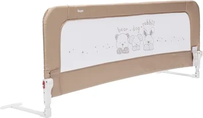 Obrázek produktu pro ZOPA Zábrana na postel Monna, Animal Beige