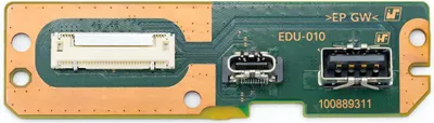 Produktbild von PS5 USB Anschluss EDU-010 für CFI-1016A Mainboard