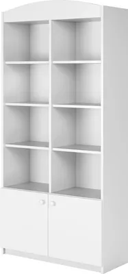 Zdjęcie produktu dla Regał 90X36X187 Biały Praktyczny