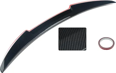 Imagen del producto de Alas traseras tipo M4, diseño mejorado, aspecto de fibra de carbono