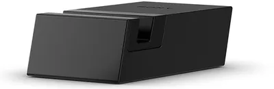 Produktbild von Sony DK52 Dockingstation für Xperia Z3+