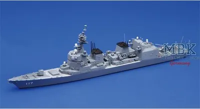 Image de AOSHIMA AO00819 JMSDF DD-117 Suzutsuki