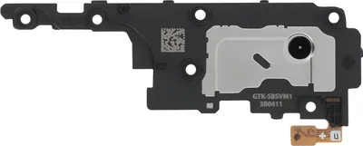 Obrázek produktu pro Samsung, Interní reproduktor pro Samsung Galaxy S24 Ultra a anténu NFC, černý