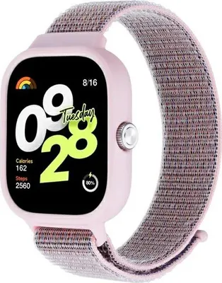 Produktbild von Beline Redmi Watch 4 Armband Rosa