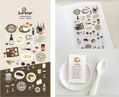 Produktbild von Naklejki ozdobne Suatelier W Restauracji