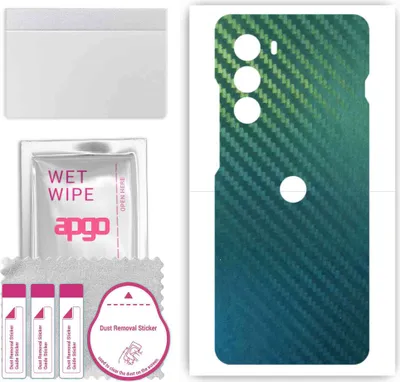 Produktbild von apgo Rückseite Schutzfolie, Skin, kompatibel mit Motorola Moto G200 5G, Hinten Displayschutzfolie aus Vinylfolie, kratzfest, einfache Montage - Kohlenstoff-Chamäleon CAKA1