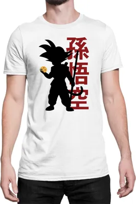 Immagine prodotto di Maglietta da uomo Dragon Anime Manga Ball Z Goku 25, Man M , Blanc