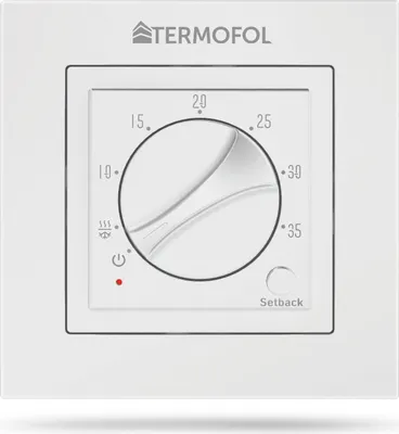 Produktbild von Termofol Elektrische Heizfolie mit Thermostat H3, Weiß, 80 W/m², 8m²