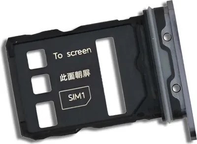 Produktbild von Honor Magic6 Pro – Ersatz Dual SIM-Kartenhalter – Schwarz