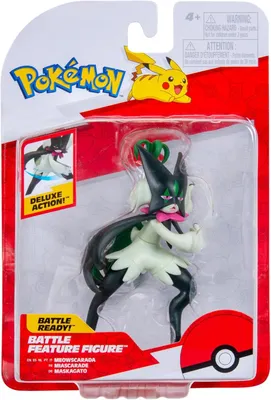 Obrázek produktu pro Pokémon – figurka Meowscarada PKW4080