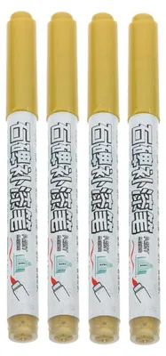 Produktbild von Grabstein Lackreparaturstift 4 Stück Wasserfest Gold Kunststoff für Außenbereich