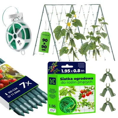 Obrázek produktu pro Základna pro rostliny do zahrady, výška 90 cm, průměr 11 mm, 7 kusů, montáž bez použití nástrojů, vhodná pro popínavé rostliny