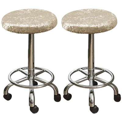 Produktbild von 2 Stück Hockerbezug Rund 40-50cm Elastischer Stuhlbezug  Barhockerbezug, Gold