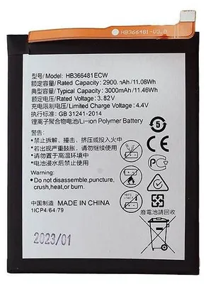 Produktbild von Huawei HB366481ECW Baterie 3000mAh Li-Ion (OEM)