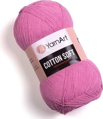 Obrázek produktu pro Bavlna Soft příze 5 x 100 g 20