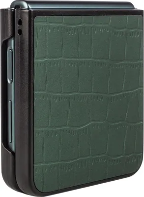 Produktbild von Für Samsung Galaxy Z Flip4 Design Crocodile Texture Grün Hülle Schutz Hart Cover