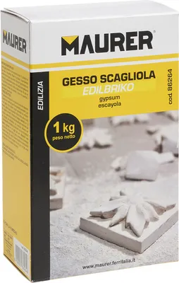 Zdjęcie produktu dla A Forged Tool 14010330