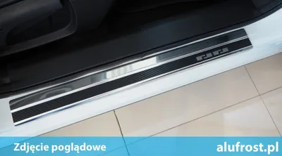 Produktbild von Einstiegsleisten Škoda Fabia III. 2014-2021 (Carbonfolie)