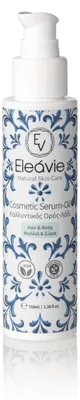 Produktbild von Eleavie Serum-Öl für Haar & Körper mit Arganöl und Vitamin E 100 ml